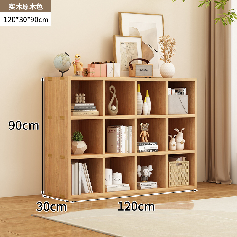 Picture of All Solid Wood Bookshelf Storage Rack Floor-Standing Wall-Mounted Combination Grid Cabinet Living Room Pine Storage Storage Low Home Bookcase