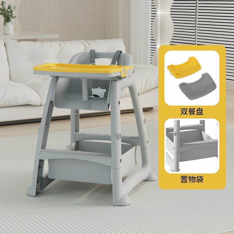 Picture of Dining Children's Home Multifunctional Seat Functional Dining Chair KFC Dining Chair Baby Baby Dining Table Commercial Hotel