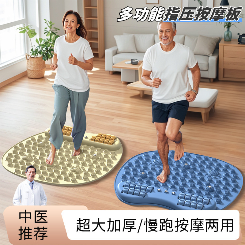 New Acupressure Plate with Roller Foot Massage Foot Mat Home Massage Foot Point Massager Pass Meridian Foot Step