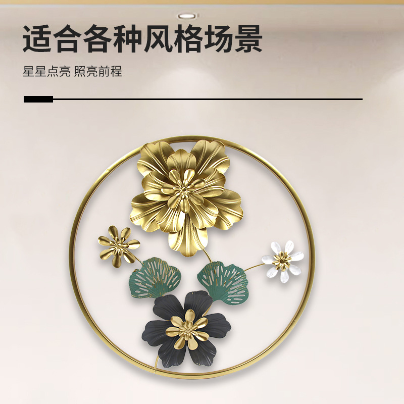 Picture of New Chinese Style Light Luxury Iron Wall Hanging Hand-painted Flower Wall Decorative Pendant for Porch Bedroom Living Room Sofa Background Wall