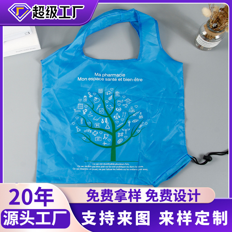 Large Quantity Sales of Universal Packaging Nylon Bags, Printed Shopping Bags, Supermarket Foldableing Cloth Bags