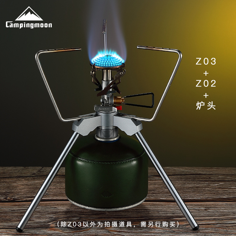 Picture of Campingmoon Z03 Aluminum Alloy Camping Style Stove Heightening Joint Alpine Flat Gas Tank Adapter