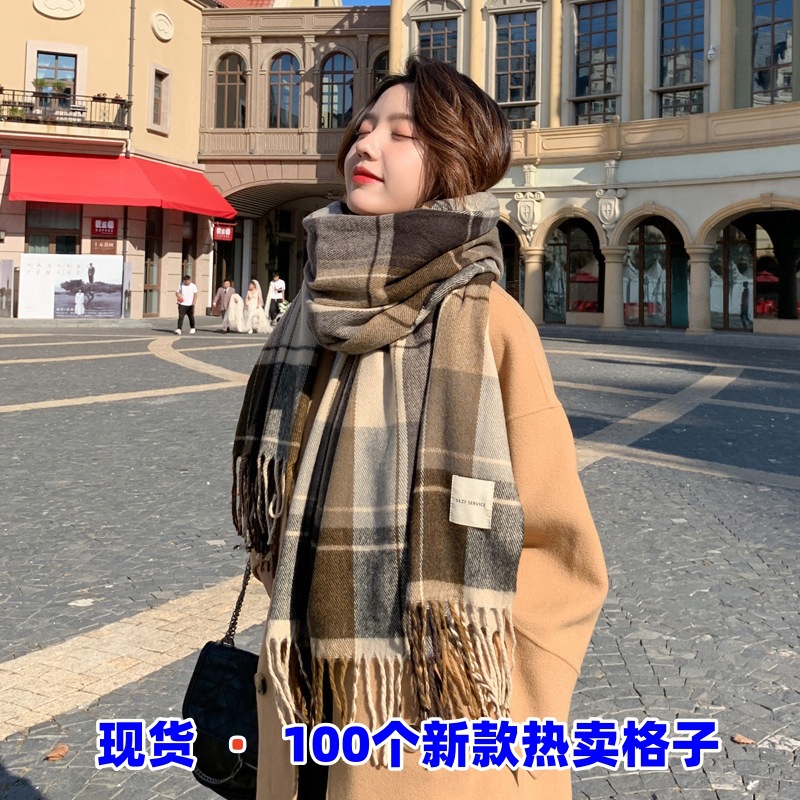 2025 New Maillard Wool Scarf Women's Autumn and Winter Korean Style All-match Plaid Shawl Couple's Scarf Men's Warm Neck