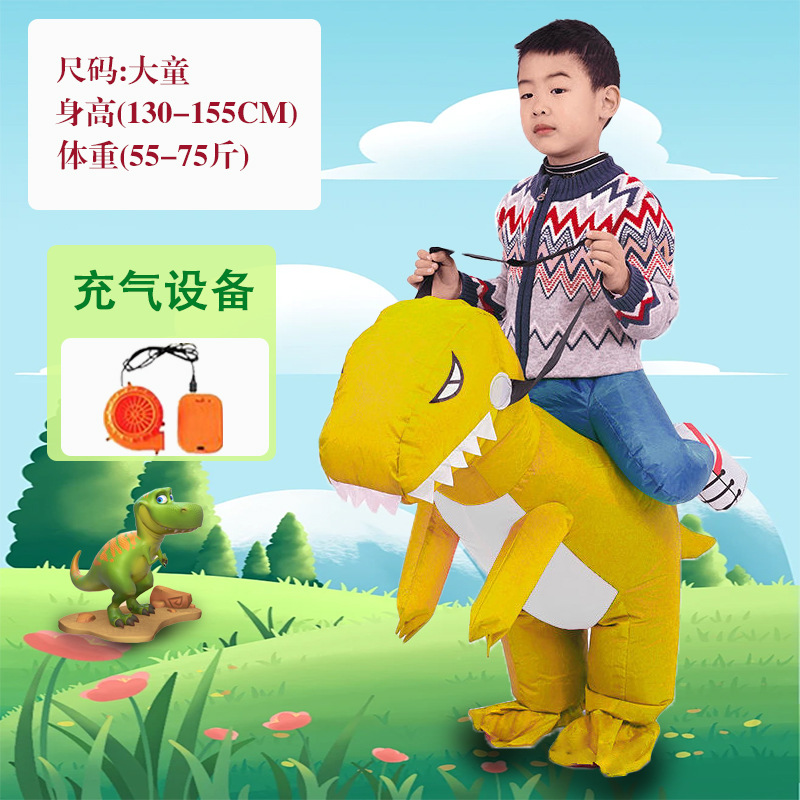 Picture of Dinosaur Inflatable Suit Kidsren's Mount Clothes Doll Funny Halloween Kindergarten Performance Costume Outdoor Performance Costume