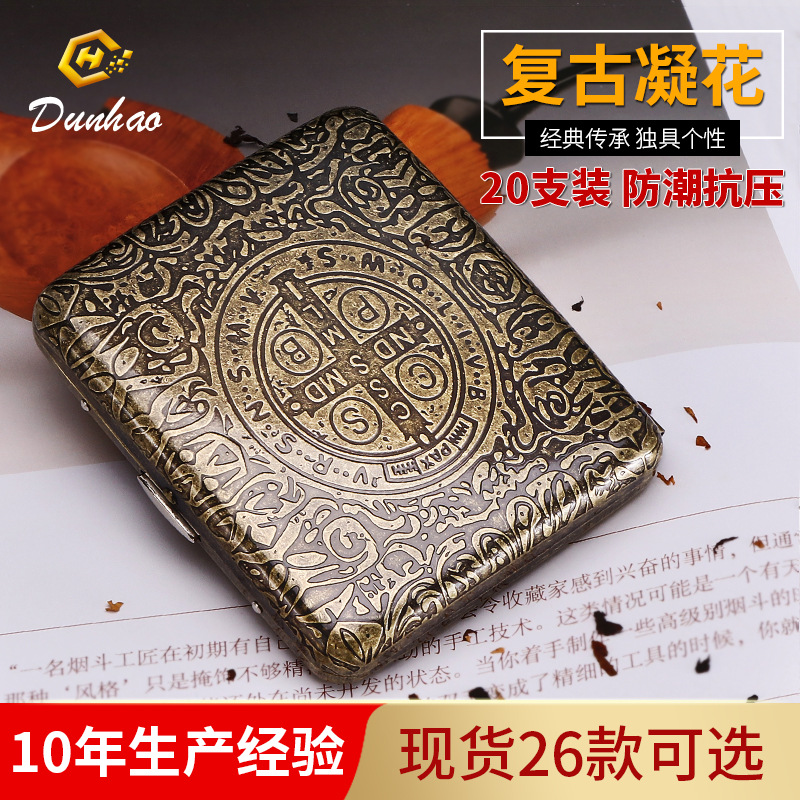 Picture of New Bronze Condensed Flower 20-Pack Metal Imitation Copper Cigarette Box Flip-Top Gift Box Carved and Engraved Pressure-Resistant and Dust-Proof Cigarette Box