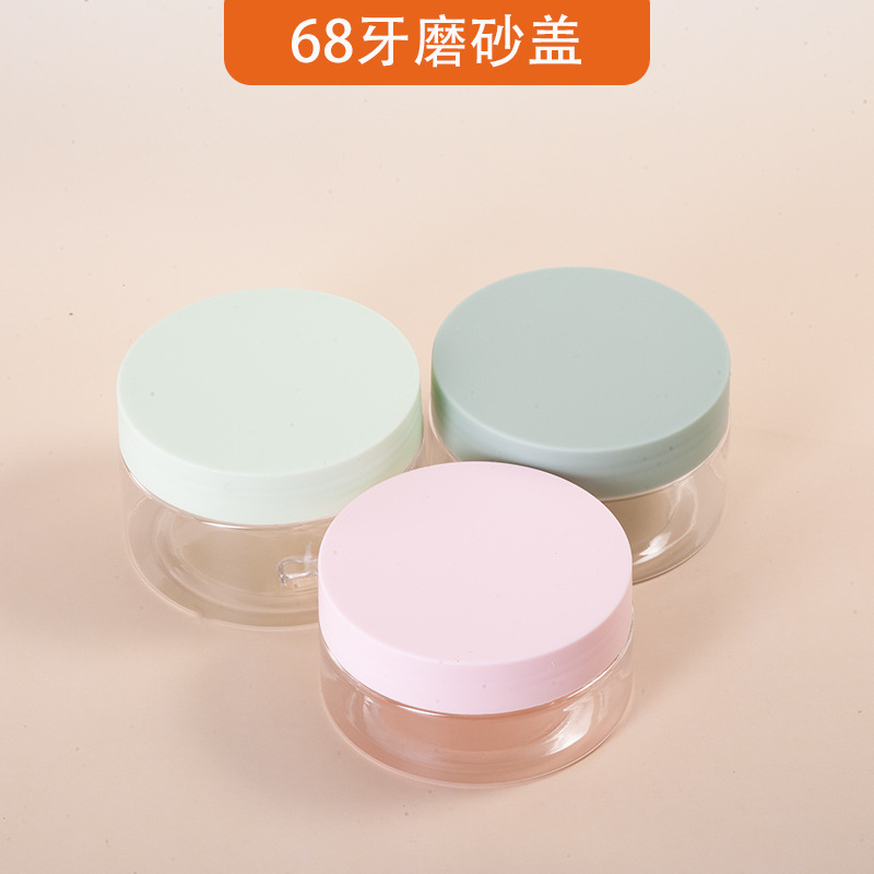 68 Tooth Wide Mouth Bottle Colorful Frosted Lid Ready for Manufacturers Supply Same Day Delivery