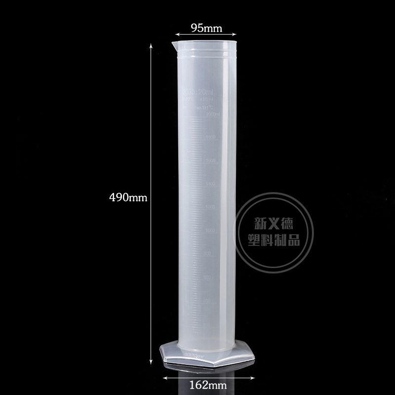 Picture of SOURCE manufacturer plastic measuring cylinder thickened PP scale measuring cylinder measuring cup white line measuring cylinder acid and alkali resistant scale clear