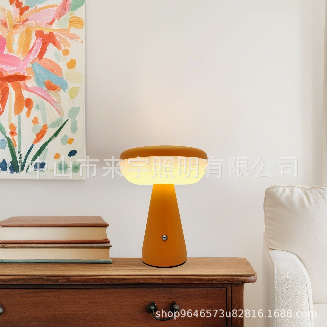 Cross-border mushroom lamp, vintage style bedroom restaurant, bar ambient lamp, rechargeable cordless desk lamp