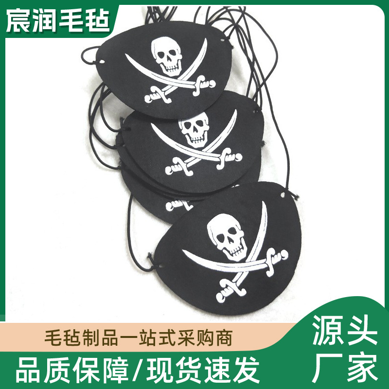 Halloween Kidsren Adult Bar Birthday party Paper party Pirate Theme Toddler Paper Hat Pirate Hat Eye Mask