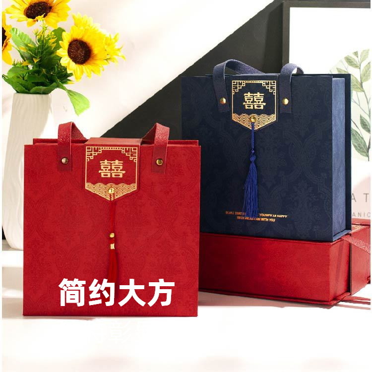 New Chinese style hand-held gift box gift box candy box wedding wedding bridesmaid back gift box