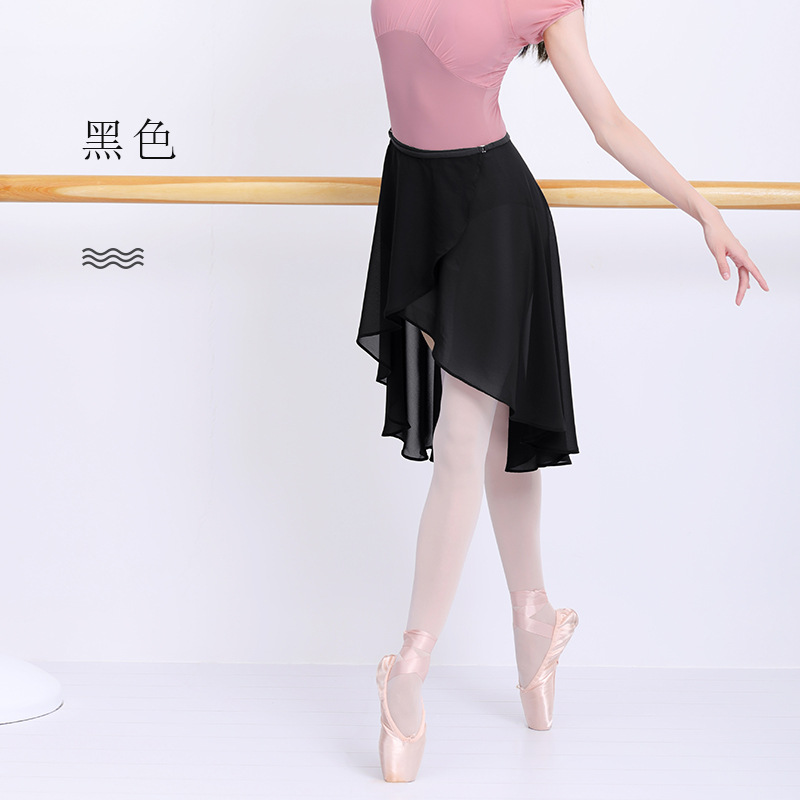 Picture of Adult Dance Gauze Skirt Practice Clothes Adult Women's Mid-Length Teacher Skirt Half-Length Yoga Skirt Lace-Up Dance Skirt