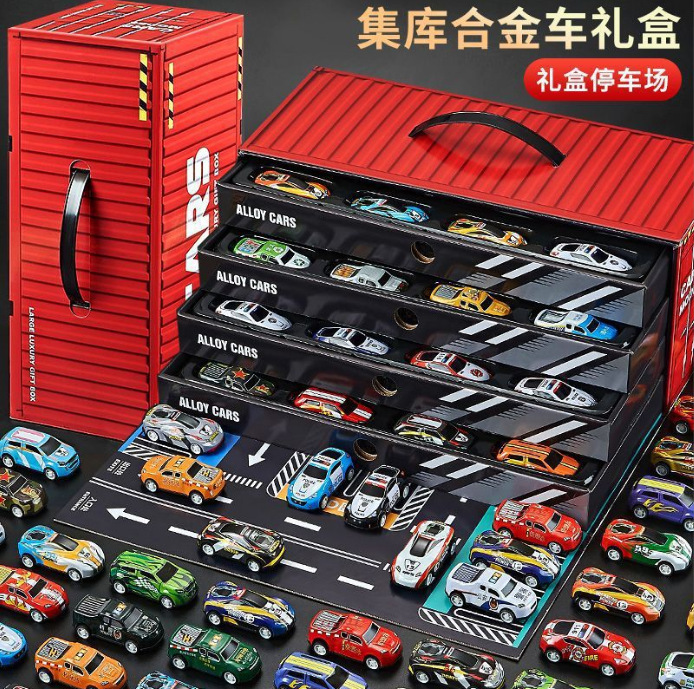Cross-border container 48 alloy car storage gift box suit boy children's day gift gift inertia car