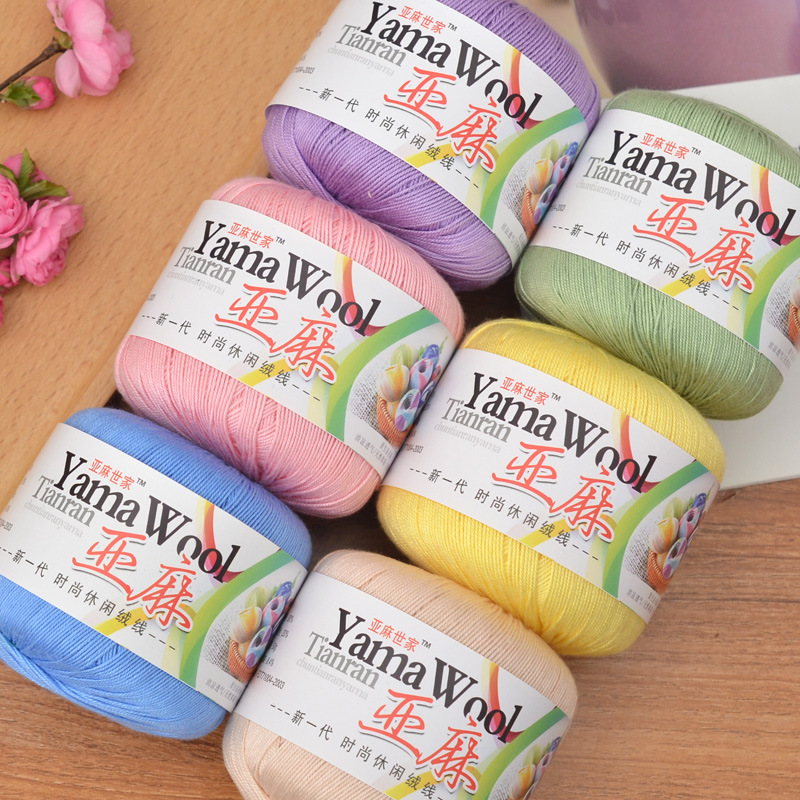 No. 5 Linen Buds 5 # Pearl Lace Wool Ball Summer Fine Wool Micro Crochet Shawl diy Material Package Wholesale Thread