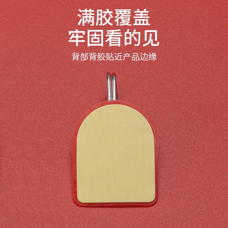 Picture of Festive Viscose Hook Red U-Shaped Small Plastic Hook Chinese Knot Pendant Storage Hook Door Hook