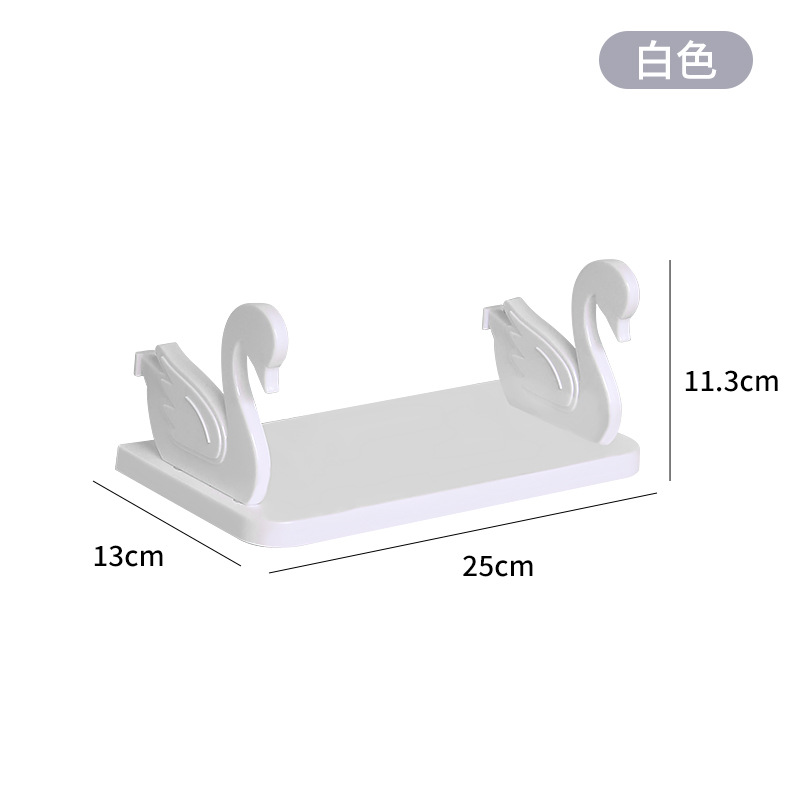 Picture of Swan Storage Rack Wall-Mounted Cartoon Style Punch-Free Bathroom Bathroom Simple Shape Creative Punch-Free Storage Rack