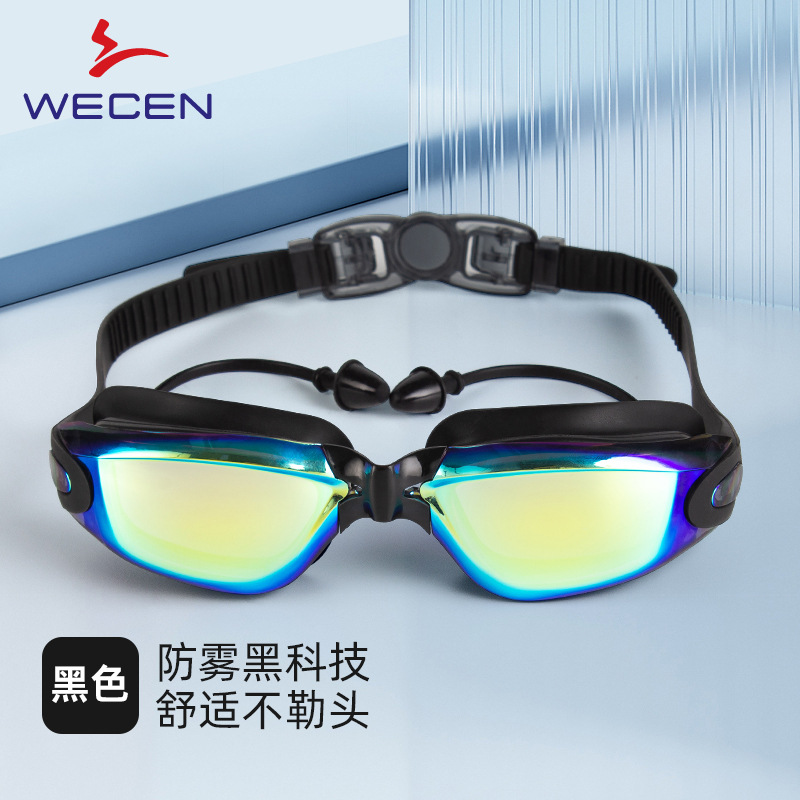 Picture of Electroplated Swimming Goggles with Degree Adult Anti-Fog Swimming Cap Anti-Uv High-Definition Silicone Manufacturer Wholesale Colorful Wholesale