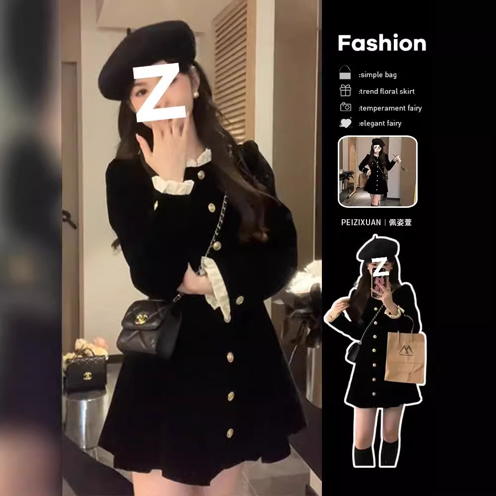 Hepburn Small Fragrance Style Velvet Dress Women's Spring 2024 New High-End Waist Slimming Look A-Line Skirt