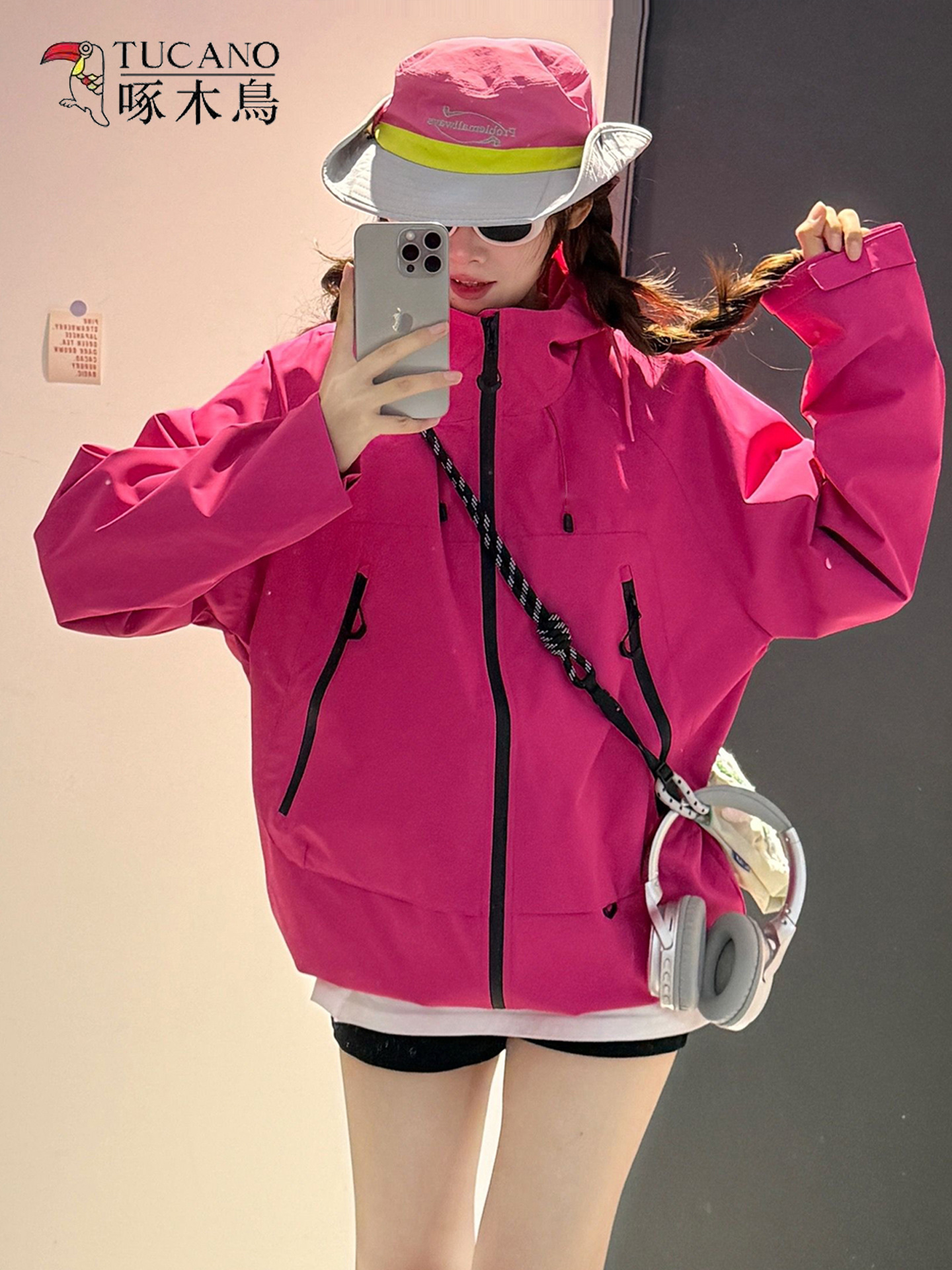 Woodpecker rose red jacket for women, 2025 new spring and autumn small man, super good-looking, three-in-one mountain climbing jacket