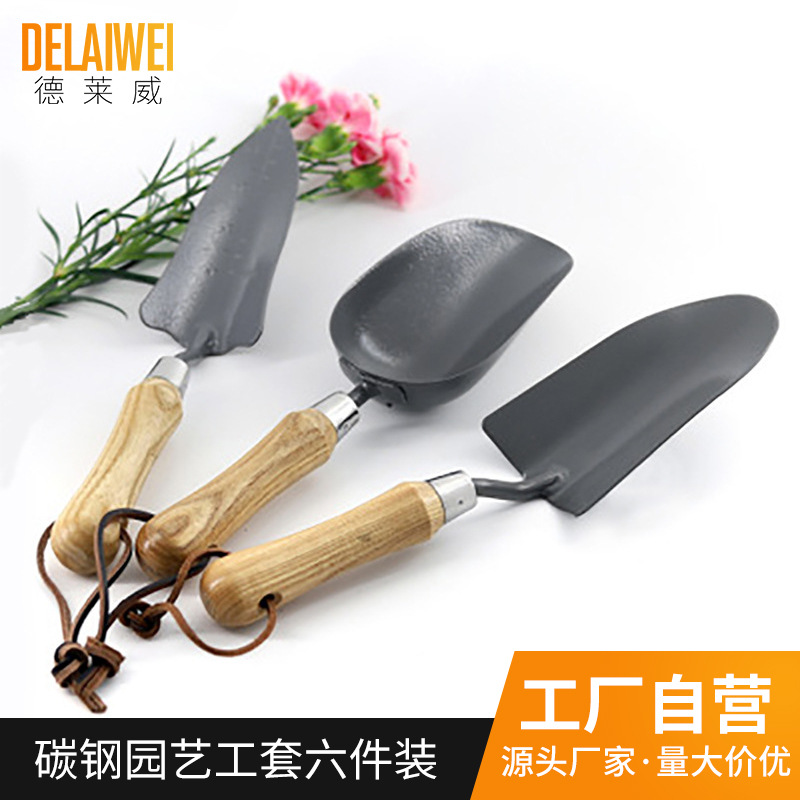 Supply garden tools stainless steel carbon steel six-piece garden spatula rake wooden handle garden tools mini suit