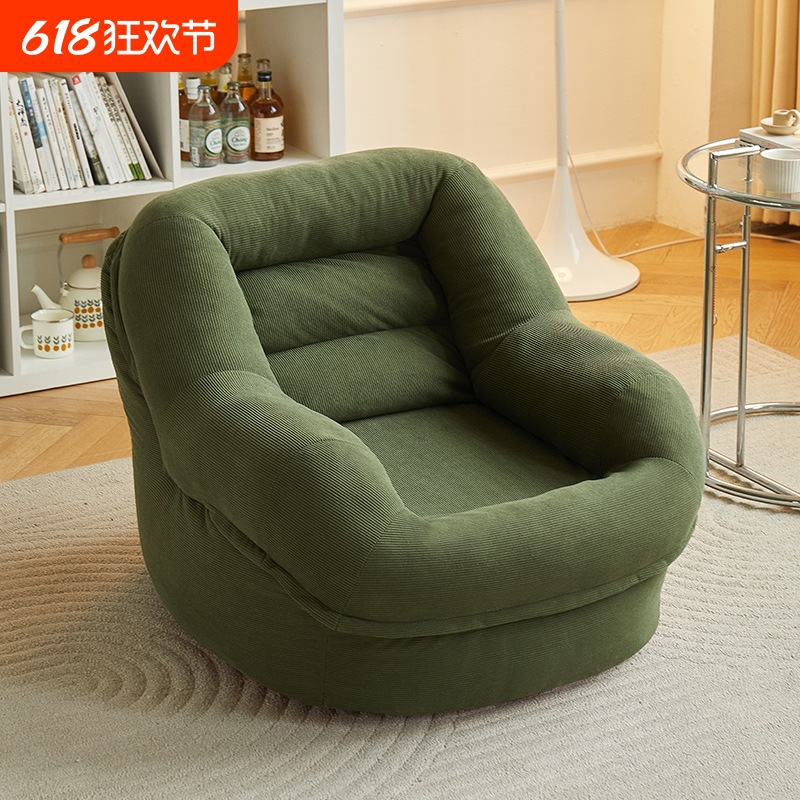 Lazy Sofa Tatami Small Apartment Bedroom Living Room Balcony Single Reclining and Sleeping Nest Sofa Popular New Style