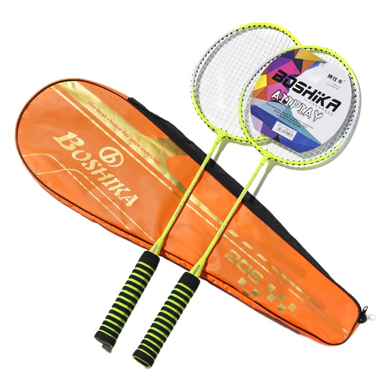 Bestcard ferroalloy badminton racket wholesale beginners 2 suit with ball adult a generation of feather racket