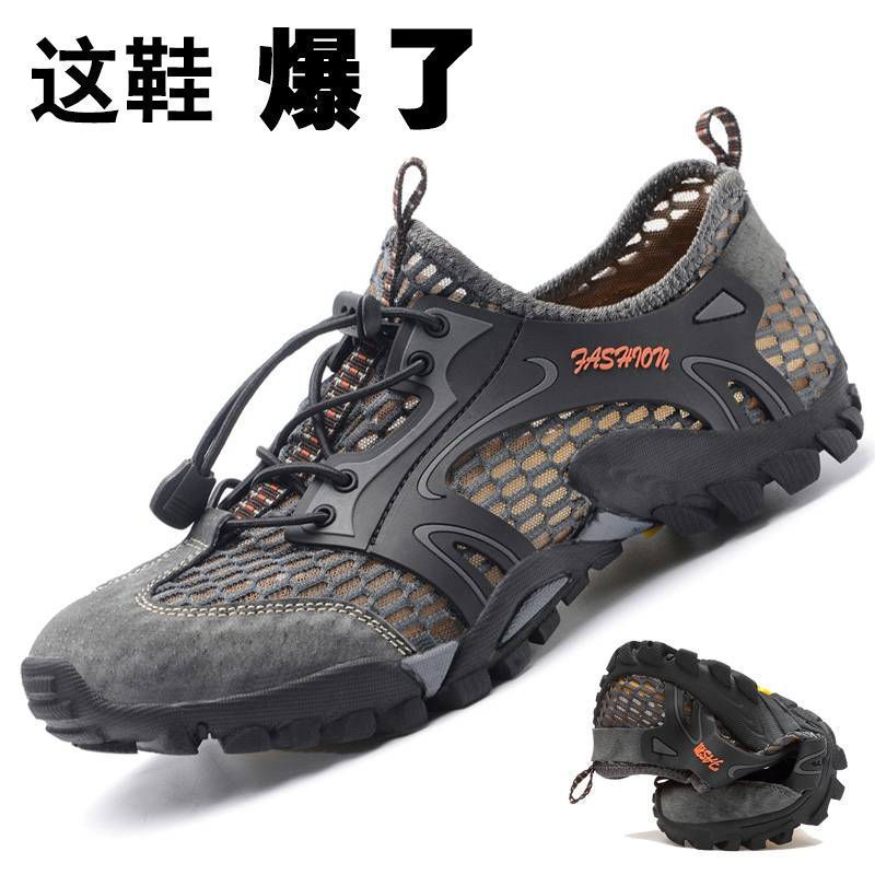 New Arrival Outdoor Wading Shoes Summer Men's Sandals Korean Fashionable Mountaineering Shoes Breathable Mesh Temu Daifa