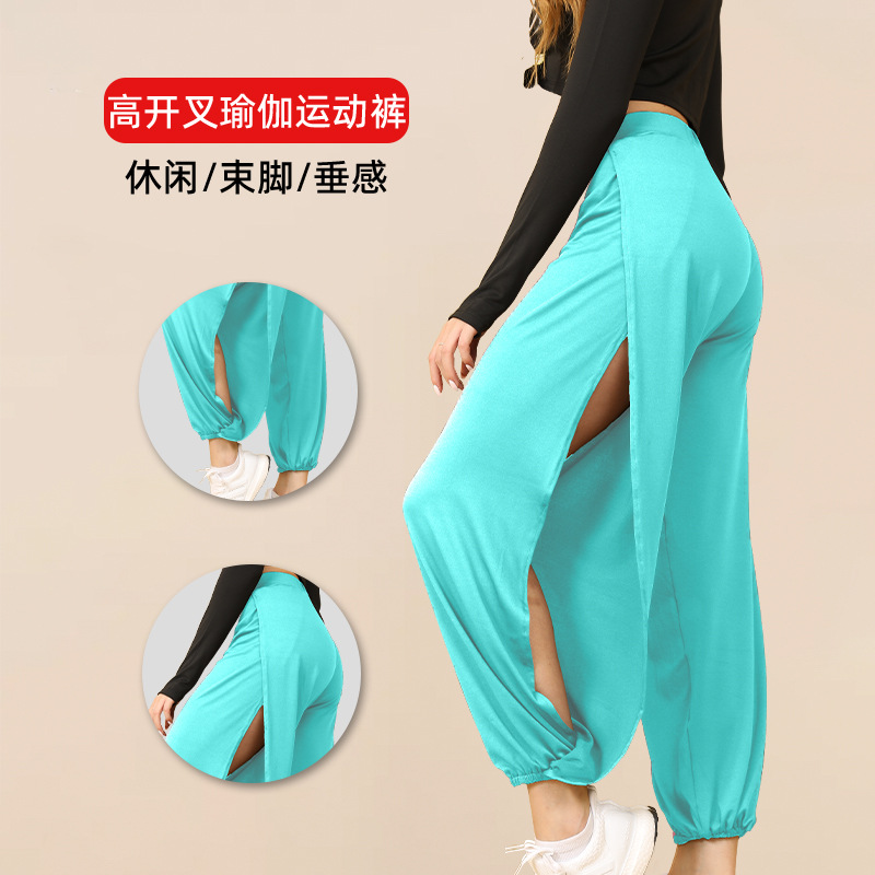 Foreign Trade temu Cross-border Amazon European and American Women's High Split Sports Casual Pants Hippy Harlan Pants Yoga Pants Women