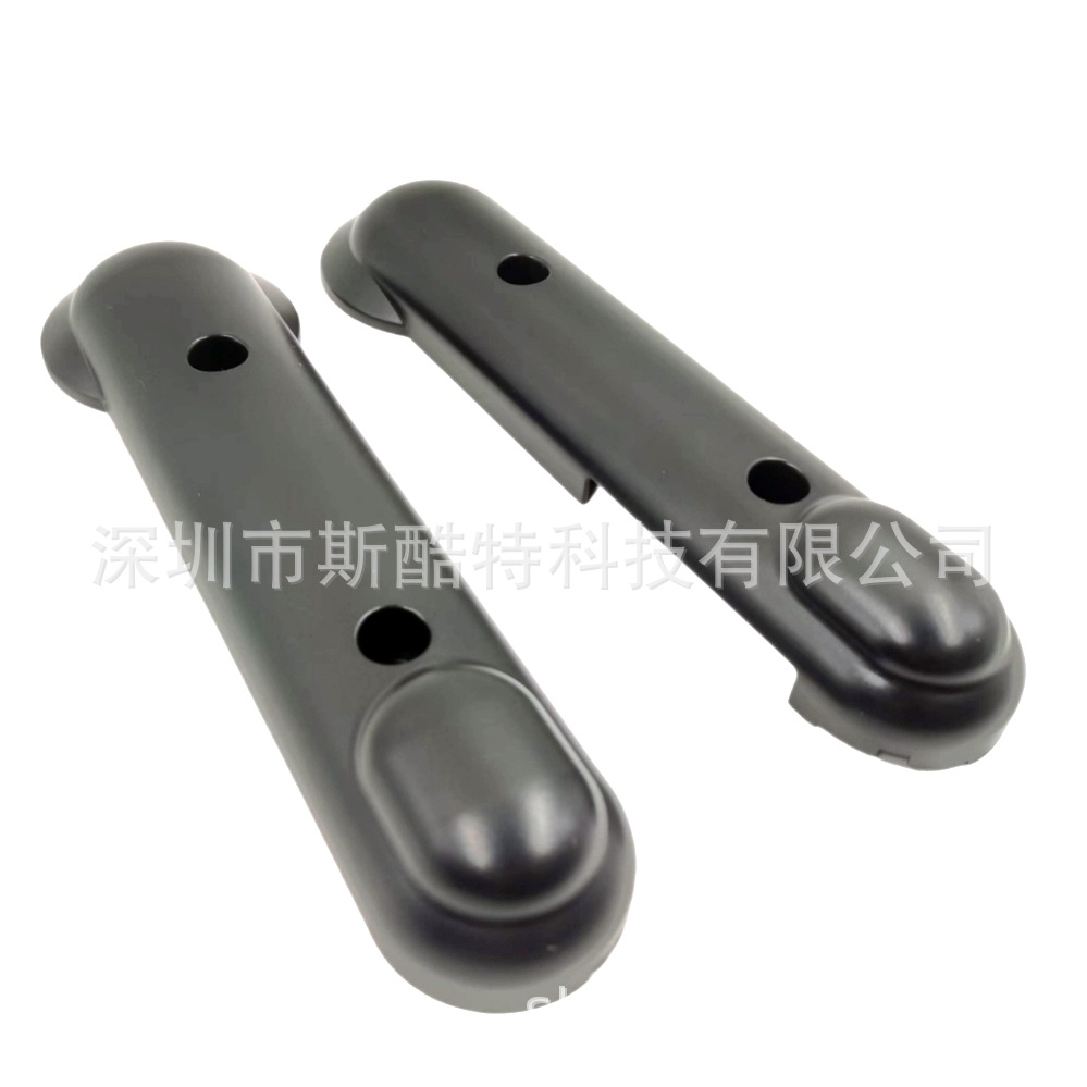 kugoo G2 Pro scooter left and right swing arm protective shell front and rear rocker arm plastic protective cover scooter