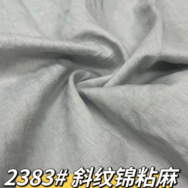 The new twill brocade sticky linen cotton and linen blend micro-texture bamboo style feels soft and breathable, and the hemp feeling is the preferred fabric