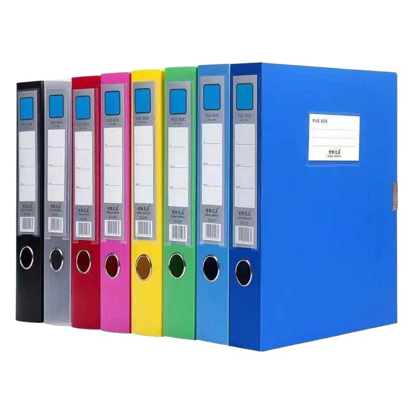 Thickened A4 File Box File Information Box Office Supplies Plastic Folder Storage Box File Wholesale Customization ~