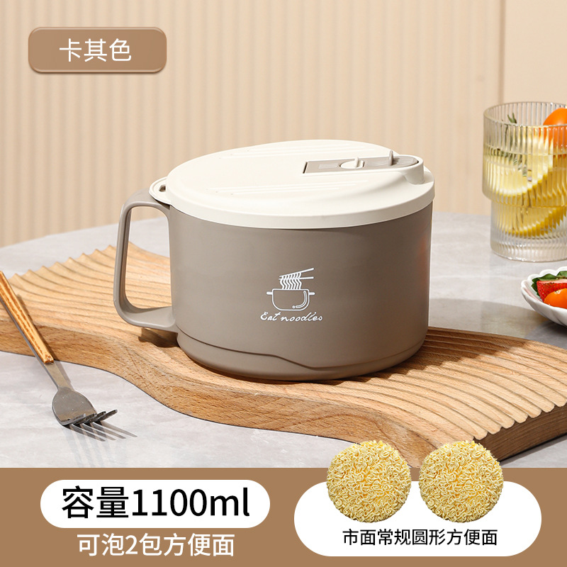 Picture of 304 Stainless Steel Instant Noodle Bowl Student Rice Bowl Large Capacity with Lid Filterable Instant Noodle Bowl Student Dormitory Lunch Box