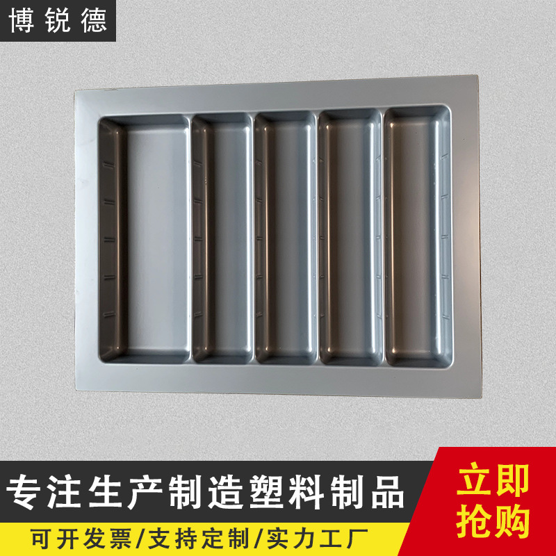 Hot Selling Wholesale Plastic Cutlery and Tray Kitchen Catering Cutlery Storage Box Cutlery Basin Hotel Western Restaurant Chopsticks