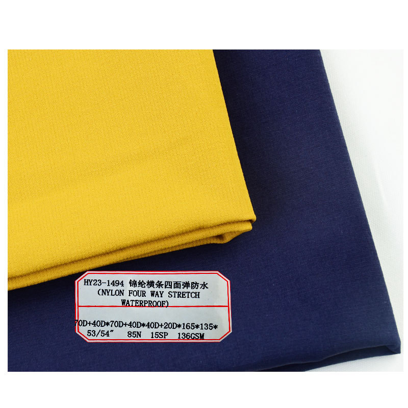 Nylon Horizontal Strip Four-Way Stretch Waterproof Fabric 136g Summer Sports Pants Shorts Casual Wear Fabric