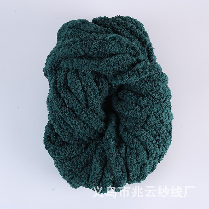 Picture of Extra thick ice bar thread cat tail Iceland thread hand-woven DIY scarf blanket floor mat cat nest sofa cushion line