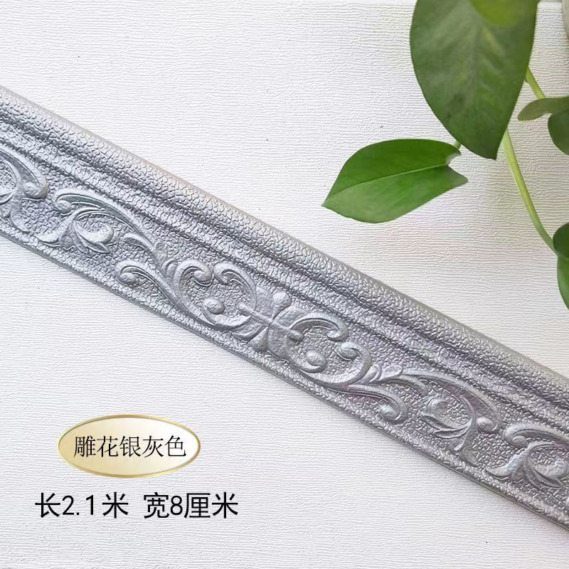 Picture of Self-adhesive skirting wall stickers background wall edge strip waterproof line waist line 3d three-dimensional door frame edging decorative stickers