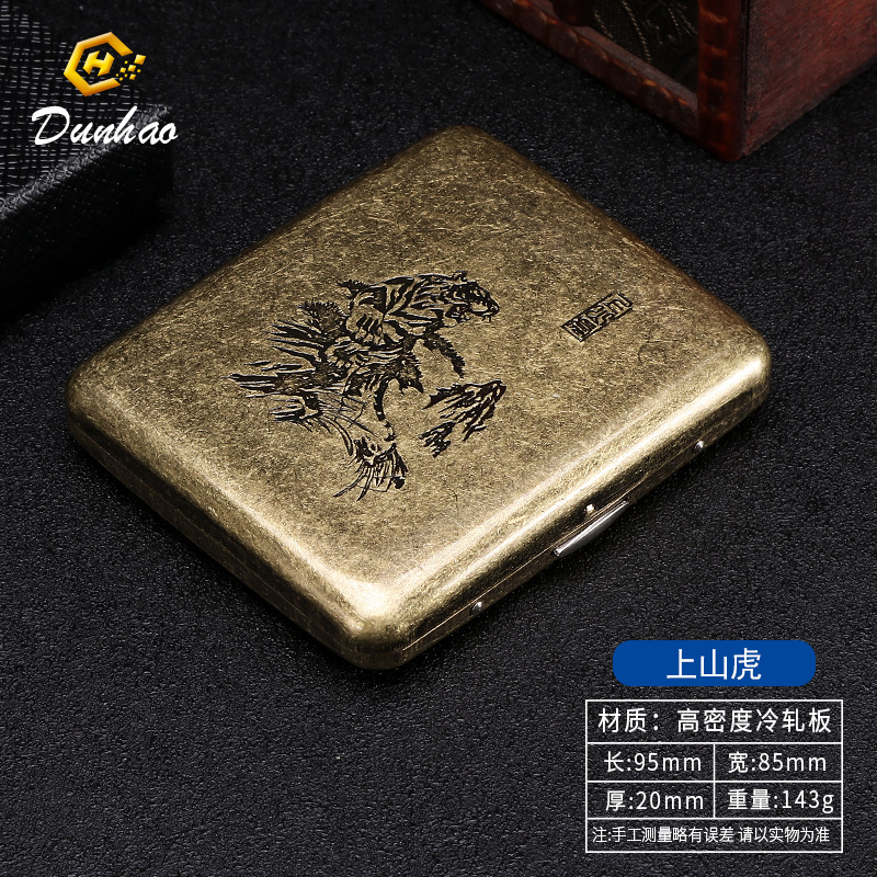 Picture of New Bronze Condensed Flower 20-Pack Metal Imitation Copper Cigarette Box Flip-Top Gift Box Carved and Engraved Pressure-Resistant and Dust-Proof Cigarette Box