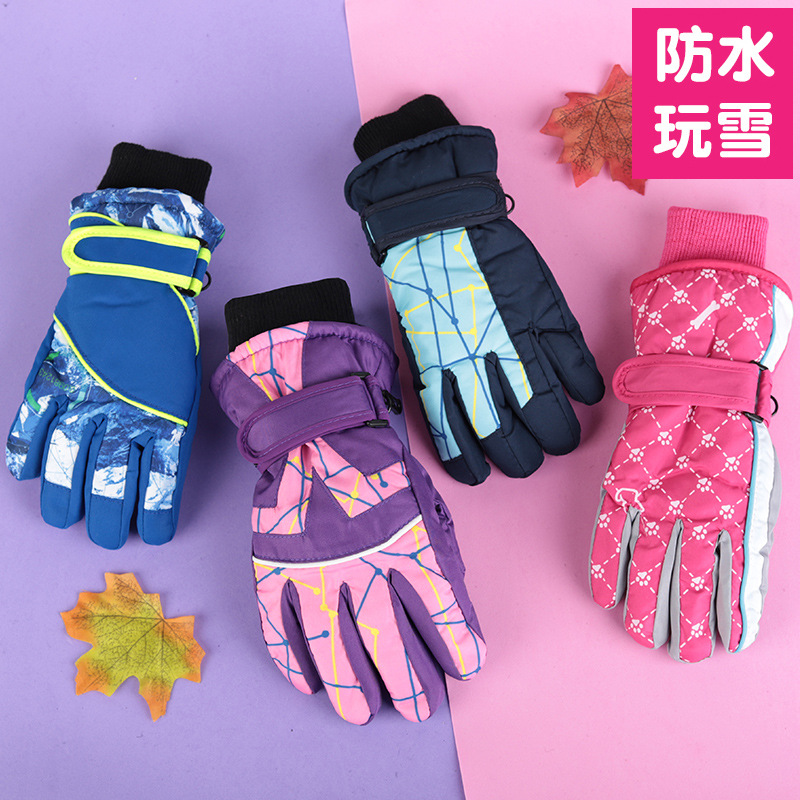 4-17-year-old children's thickened cold-proof waterproof windproof non-slip warm Ski snow-playing cotton gloves winter