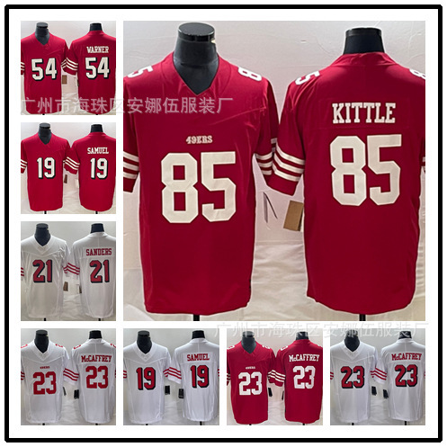 2023 NEW LEGEND III Rugby Jersey 49ers KITTLE #85 97#BOSA 19# Samuel