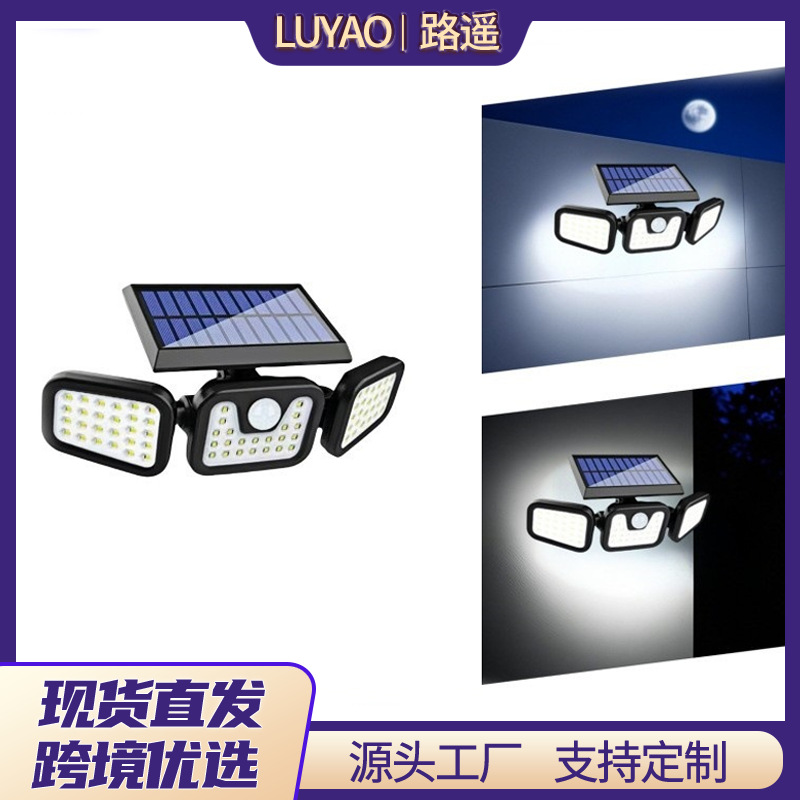 Solar-Powered Sensor Split Outdoor Four-Sided Garden Light, Waterproof Integrated Street Light, Wall Light, Dimmable Lighting