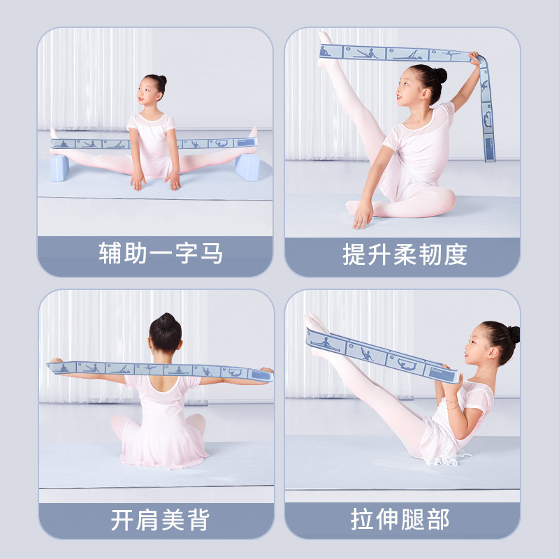 Picture of Yoga stretch stretch band Latin Digital stretch band children's dance special training resistance band fitness stretch band