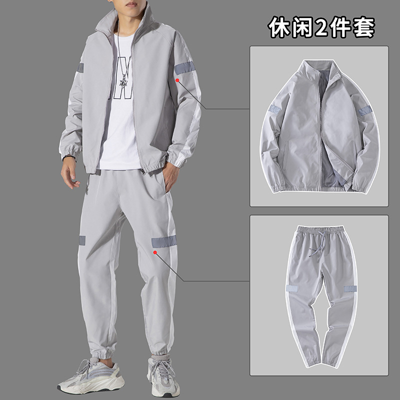 2023 reflective stripe white suit men's casual sports suit men's hooded cardigan two-piece set spring and autumn