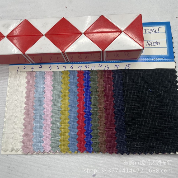 Picture of Spot supply spring and summer new two-color bamboo fabric cotton bamboo spring and summer shirt fashion shoes luggage fabric