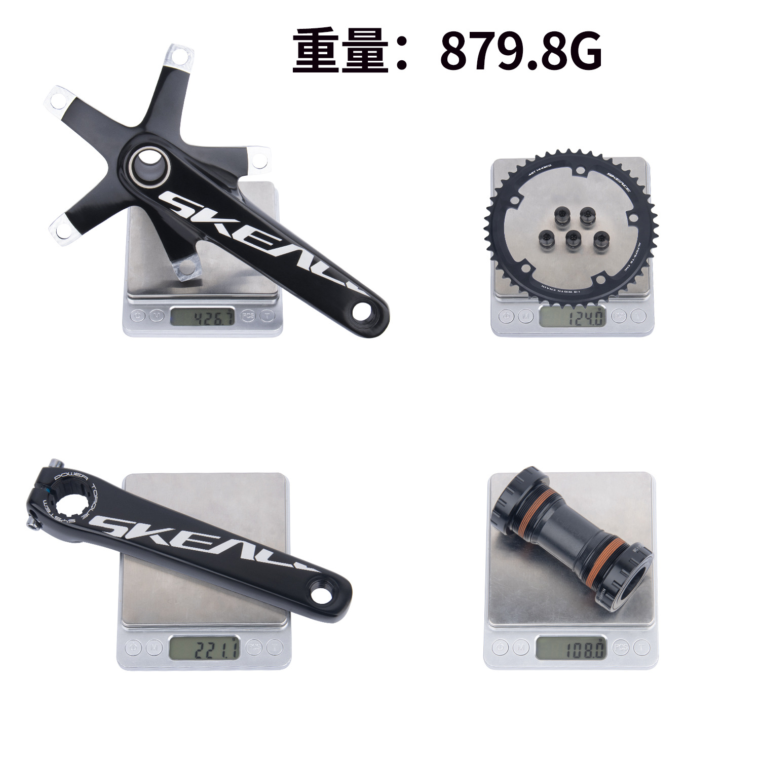 Picture of Bolany Mountain Venue Vehicle Round Hole Dead Speed Chainring Large Chainring 48t 49t Single Speed Chainring Crank Chainring