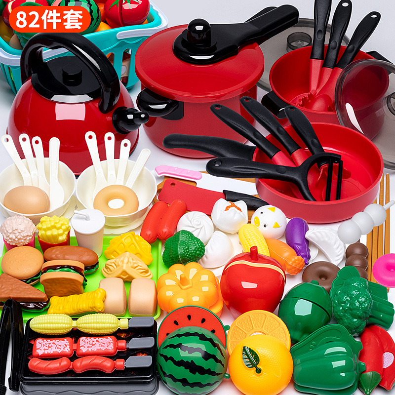 Picture of Children's Kitchen Educational Toys suit Boys and Girls Play Home Simulation Kitchenware Induction Cooker Cooking Rice Stir-fry Chicing Music