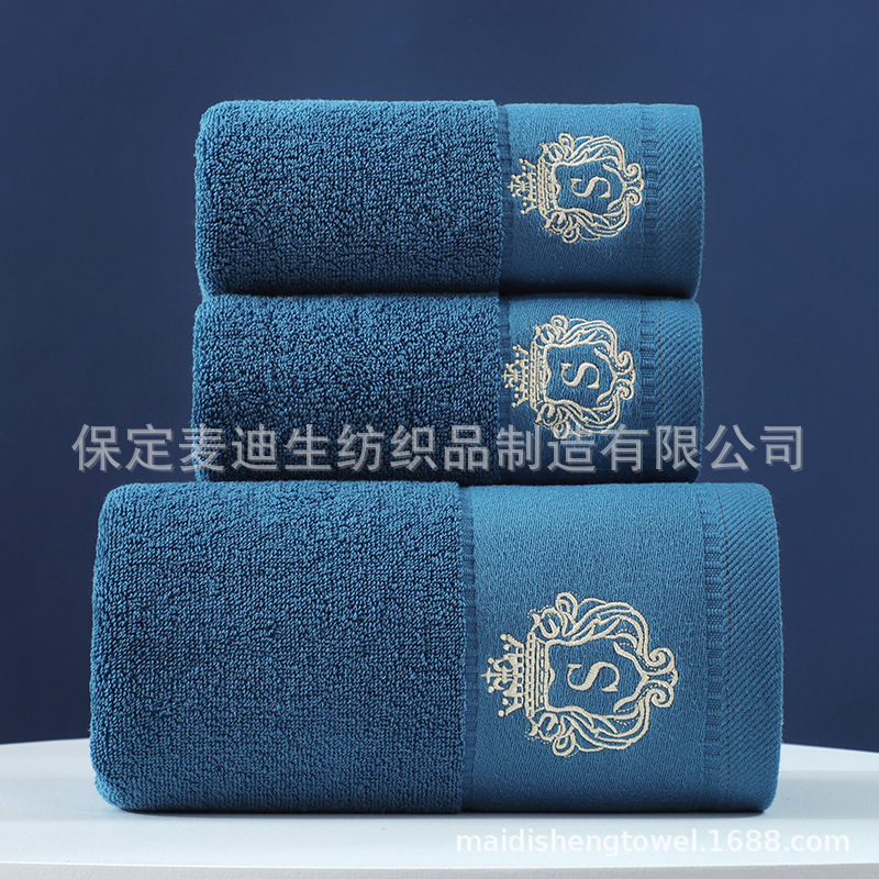 Picture of Manufacturer Wholesale Pure Cotton Towel Bath Towel Set Gift Advertising Towel Embroidered Logo Logo Soft and Absorbent