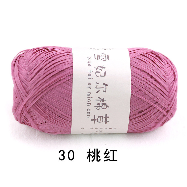 Picture of pure cotton wool snow feier cotton straw bag hat diy hand-woven thread crochet thread crochet thread raffia