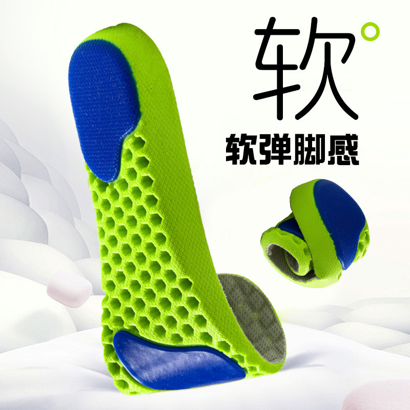Picture of Inner Heightened Insole Men's Heightened Insole Women's Heightened Insole Women's Full Pad Women's Whole Insole Winter Martin Boots Insole