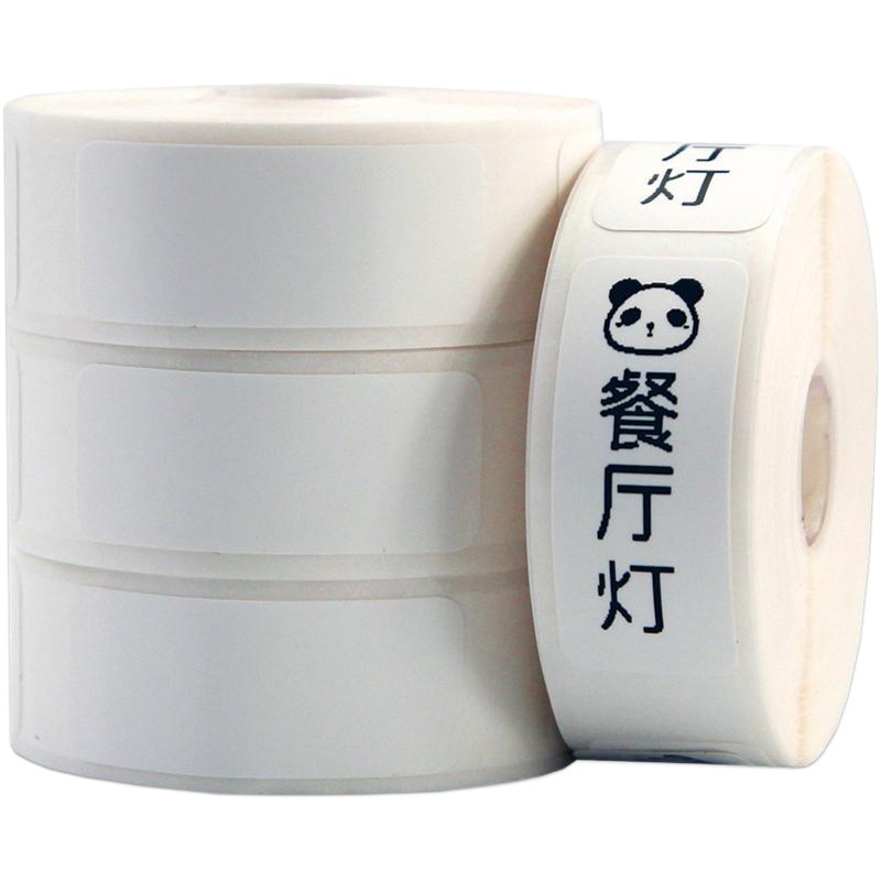 Picture of Portable thermal label paper 15*30 40 HP2S/HP3 barcode printer cable sticker D11
