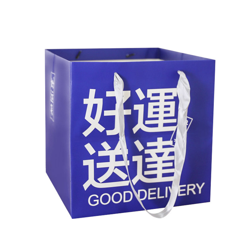 Picture of New handbag love good luck flower packaging bag square handbag bouquet packaging materials florist supplies