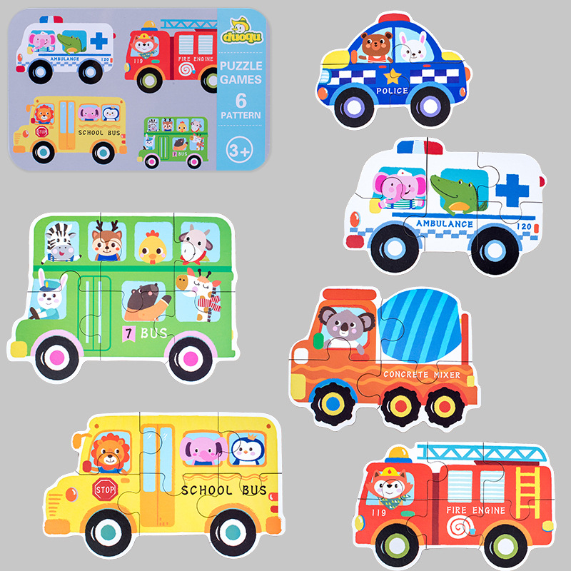 Picture of Cross-Border Infant Educational Animal Puzzle Gift Box Children's Cognitive Matching Puzzle Kindergarten Early Education Companion Toy